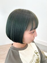 ソル(so/L)&nbsp;グリーンカラー