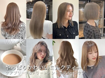 セロ 東辻井店(SERO)の写真