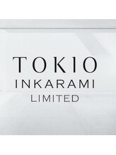 指通りが変わる！TOKIOトリートメントでコーティングケア