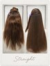 パーソナルカット+縮毛矯正(髪質改善成分配合)+デトックス