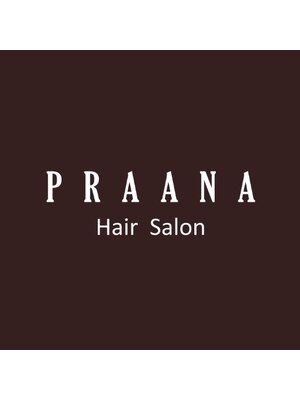 プラーナ(PRAANA)