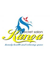 secret salon Kanoa【カノア】