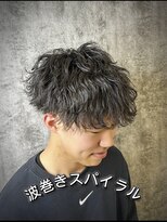 レジット メンズ ヘアサロン(LEGIT MEN's HAIR SALON) 波巻きとツイストスパイラルのいい所どり！