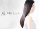 グランビューティー 美髪クリニック(GRAN BEAUTY)の写真/【半年で健康な髪へと導きます】―美髪を諦めていませんか？髪に本気で向き合う、大人女性の美髪クリニック