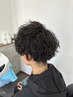 【トレンドパーマ◎】メンズカット＋波巻きパーマ＋極上マッサージ ￥14850