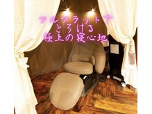 オーガニックスパで日常から解き放たれ、極上のリラックスを