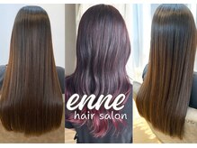 エンネ(enne)の雰囲気(髪質改善でツヤ髪GET!サロンケアがBEST♪《ヘッドスパ》)