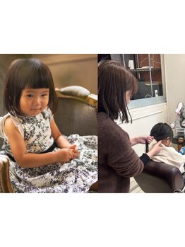 【西宮/夙川】広いキッズスペースあり◎毎日忙しいママさんのキレイを全力でサポートいたします♪