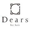 ディアーズ 長岡店(Dears)のお店ロゴ