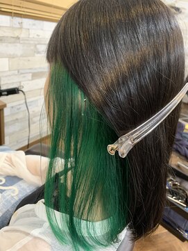 ファム(fam.) インナーカラー×グリーン