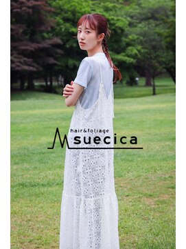 スエシカ(hair&foliage suecica) ヘアセット・ヘアアレンジ