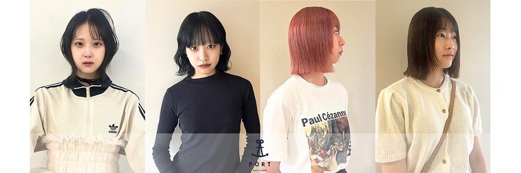 ポート(PORT)のサロンヘッダー