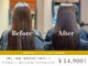 オーバーヘアー 倉敷店(over hair)の写真