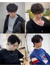 【再来様】maahiroカット＋毛流れ、シャドウ、ルーズパーマ ￥14,500！