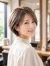 【初めての白髪ぼかし】顔まわりハイライト+艶カラー+カット+TR〈大司限定〉