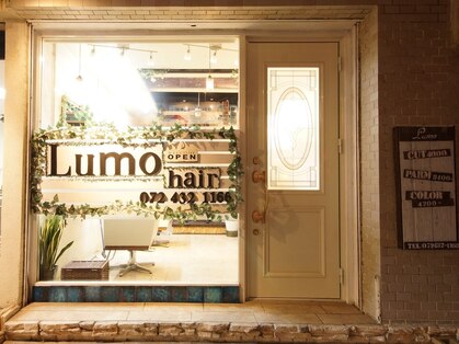 ルモ ヘアー 貝塚店(Lumo hair)の写真