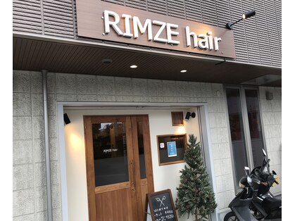 ライムズヘアー(RIMZE hair)の写真