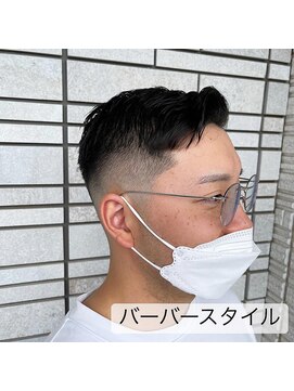 レイ 万博記念公園店(Ray) バーバースタイル/フェード/つくば美容室
