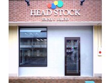 ヘッドストック 大和八木店(HEAD STOCK)の雰囲気（メンズサロンです！）