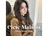 ◆CHIHIRO指名用◆カットカラーミラーor水光トリートメント￥24,200