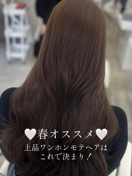 アイシー 表参道(ICY) ブリーチなしチョコレートブラウンカラー