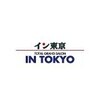 イントウキョウ フレスポ御所野店(IN TOKYO)のお店ロゴ