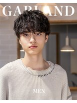 ガーランド (Garland) か