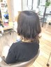 【ご新規様限定】平日お得クーポン◎カラーリタッチ(乾かし込み)￥4500