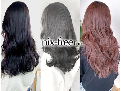 ニクスフリー(nix free)の写真