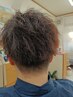 【平日限定】メンズカット+ツイストパーマ+シェービング ¥13800