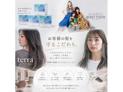 オシャマヘアー マチニワ店の写真