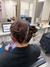 カラー&お出かけヘアセット