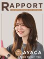 ラポール 蟹江(RAPPORT)&nbsp;ayaca 