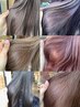 【髪質改善】カット+100%コラーゲンカラー+1stepマイクロTR  