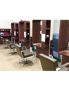 「美容院が苦手」「初めての美容院は緊張する人」そんな方必見◎楽しく過ごせるアットホームなサロン♪