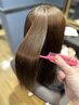 【平日限定】カット×プラチナ全体カラー×超音波トリートメント