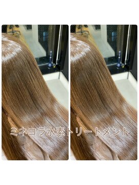 リル 7F 銀座(Rire) 【髪質改善】【ミネコラトリートメント】艶ロング