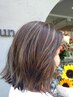 白髪ぼかし【担当フリー】茅ヶ崎＊カット＋ブリ-チハイライト￥24750→￥19800