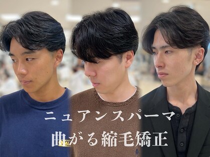 ケンジ 平塚ラスカ店(KENJE)の写真