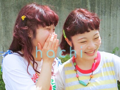 ナループロア ハチ(Nalu pu loa hachi)の写真