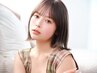カット＋透明感イルミナカラー＋ハホニコTR+ナノバブルシャンプー￥11300