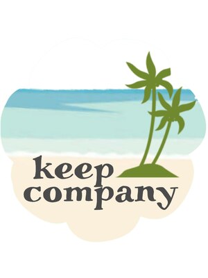 キープカンパニー(keep company)