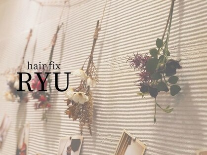 Hair Fix Ryu Oasis 獨協大学前店 ヘアー フィックス リュウ オアシス 獨協大学前 美容室 ヘアサロン Goo地図