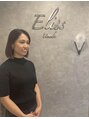 エリス ウメダ(Eliss umeda) SAKI 