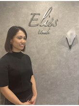 エリス ウメダ(Eliss umeda) SAKI 