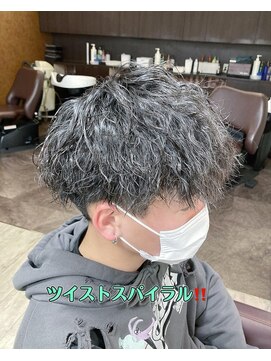 ビューティークラブジェイ アルパーク前店(Beauty club.J) ツイストスパイラル!!