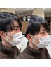 【きれいに馴染ませる前髪】カット+前髪縮毛矯正 ¥14,080→¥10,500 滝沢担当