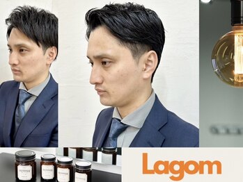 ラゴム 池袋(LAGOM)の写真/爽やかな清潔感、カッコいい渋さ、頼れる大人男性の魅力が際立つビジネスヘアをご提案いたします[池袋]