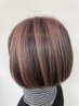 【ハイライト◎】カット＋デザインカラー(ブリーチハイライト) ￥22000～