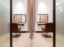 ヘアメディカルサロン 銀座の雰囲気（完全個室でリラックスしてご利用いただけます。）